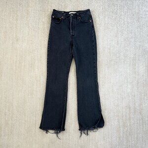 Levi's Premium Ribcage Bootcut Button Fly High Rise Jeans 26